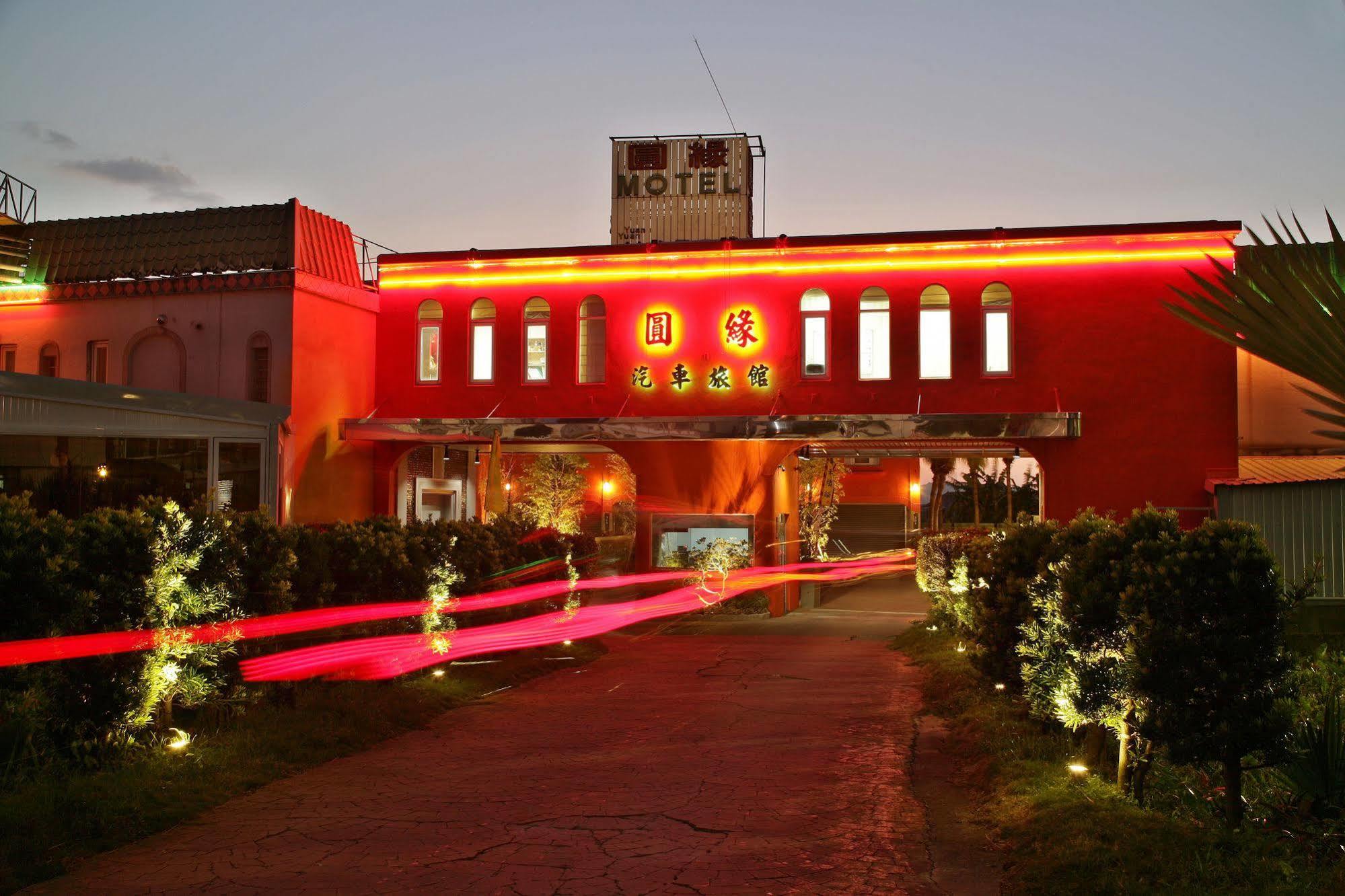 Chusha Motel Gongguan Buitenkant foto